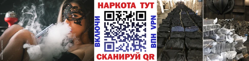 МЕФ Камешково