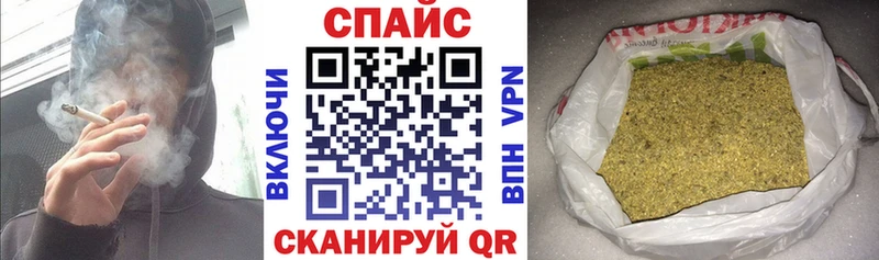 Купить  Камешково  Бутират оксибутират 
