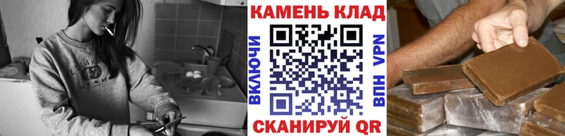 Купить закладки  Камешково  ГАШИШ гашик 