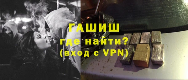 крисы Зеленодольск