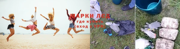 прущие крисы Иннополис