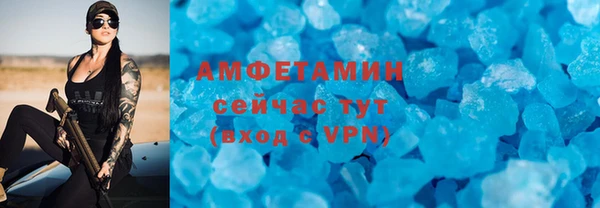 крисы Зеленодольск