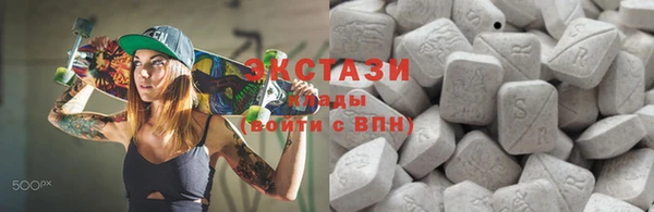 крисы Зеленодольск