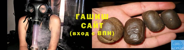 крисы Зеленодольск