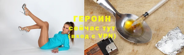 прущие крисы Иннополис