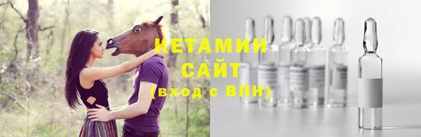 прущие крисы Иннополис