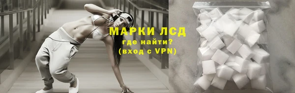 крисы Зеленодольск
