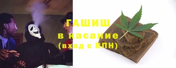 Альфа ПВП Зеленокумск