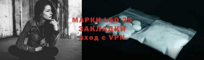 ALPHA PVP Инта