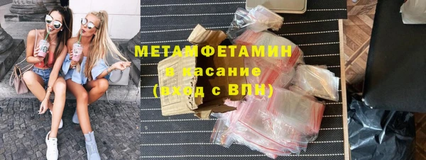 прущие крисы Иннополис