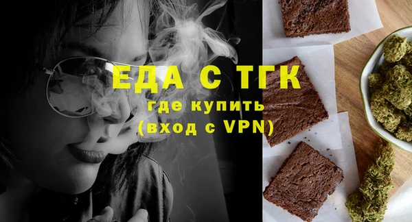 Альфа ПВП Зеленокумск