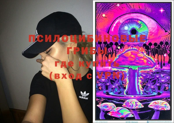 прущие крисы Иннополис