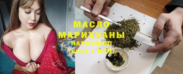 Альфа ПВП Зеленокумск