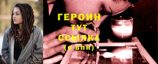 Альфа ПВП Зеленокумск